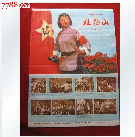 达拉斯基督学院文凭毕业证样本照片